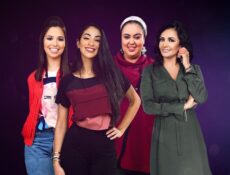 مسلسل اسرار النساء الحلقة 3 الثالثة