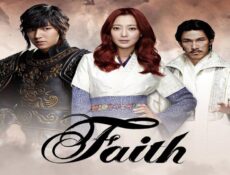 مسلسل Faith الحلقة 4 مترجمة