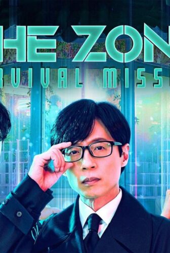 The Zone: Survival Mission
