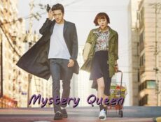 مسلسل Mystery Queen الحلقة 3 مترجمة