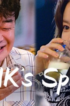 Paik’s Spirit