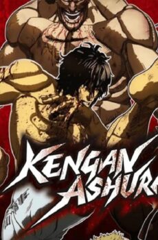 Kengan Ashura الموسم 2