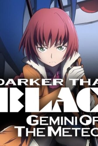 Darker Than Black