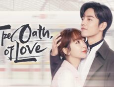 مسلسل The Oath of Love الحلقة 3 الثالثة مترجمة