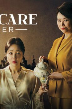 Birthcare Center