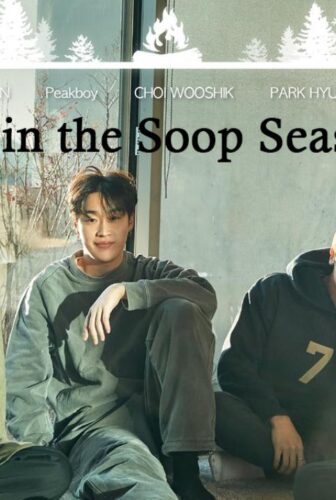 BTS in the Soop