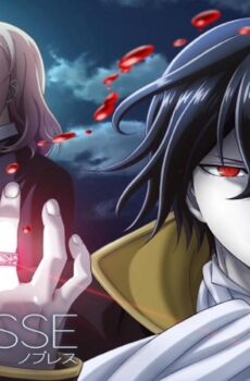Noblesse
