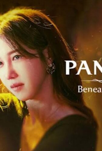 Pandora: Beneath the Paradise