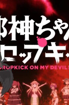 Jashin-chan Dropkick الموسم 2