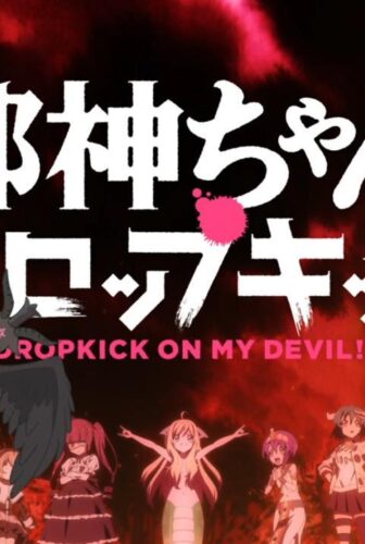 Jashin-chan Dropkick الموسم 2