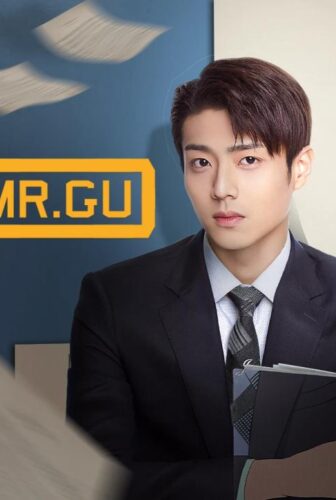 Hello Mr. Gu