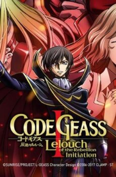 Code Geass Lelouch of the Rebellion R2