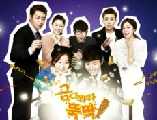 مسلسل I Summon You, Gold! الحلقة 27 السابعة والعشرون مترجمة