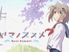 انمي Yama no Susume الموسم 2 الحلقة 10 العاشرة مترجمة