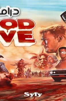 Blood Drive