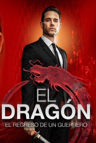 El Dragon الموسم 2
