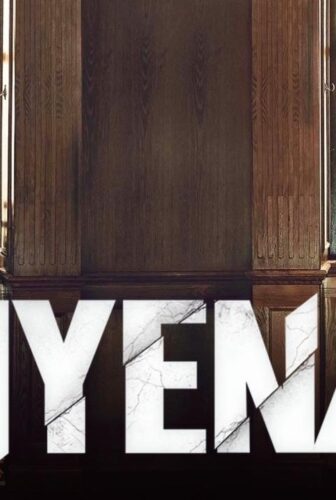 Hyena