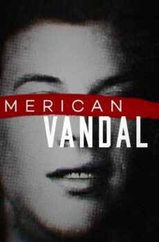 American Vandal الموسم 2