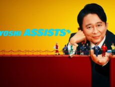مسلسل Ariyoshi Assists الحلقة 8 الثامنة مترجمة