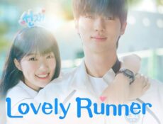 مسلسل Lovely Runner الحلقة 14 الرابعة عشر مترجمة