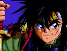 انمي Ginga Sengoku Gunyuuden Rai الحلقة 29 التاسعة والعشرون مترجمة