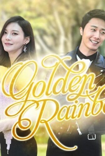 Golden Rainbow