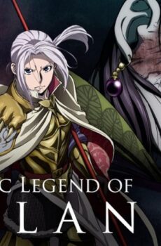 Arslan Senki الموسم 2