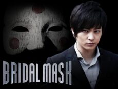 مسلسل The Bridal Mask الحلقة 6 مترجمة
