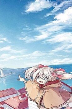 Uchi no Ko no Tame naraba, Ore wa Moshikashitara Maou mo Taoseru kamo Shirenai