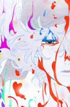 فيلم Gekijoban Mononoke DaSanSho Hebigami 2026 مترجم