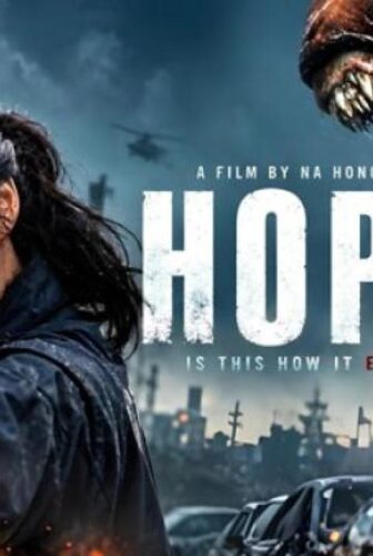 فيلم Hopeu 2026 مترجم