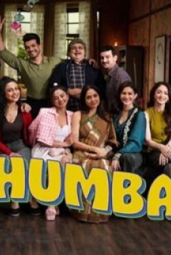 Chumbak