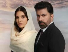 مسلسل الاسيرة الحلقة 285