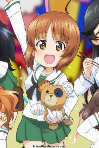 Girls und Panzer MLLSD SP