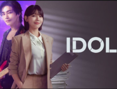 مسلسل محامية النجم المشهور Idol I الحلقة 7 مترجمة