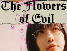 مسلسل أزهار الشر The Flowers of Evil الحلقة 12 مترجمة