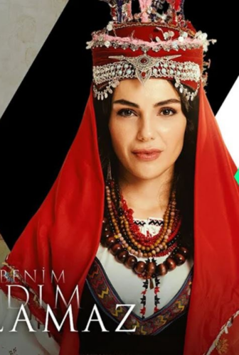 اسمي ايلاماز