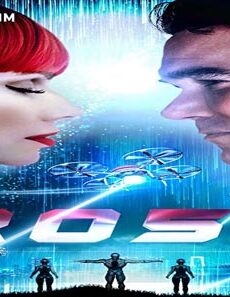 فيلم 2018 2050 مترجم