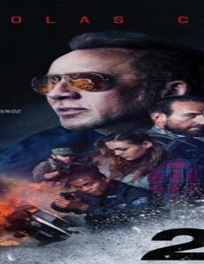 فيلم 211 2018 مترجم