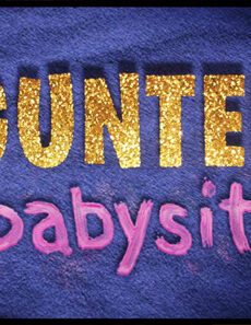 فيلم Gunter Babysits 2017 مترجم