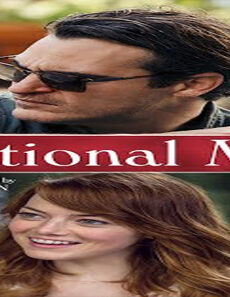 فيلم Irrational Man 2015 مترجم