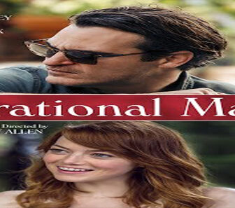 فيلم Irrational Man 2015 مترجم