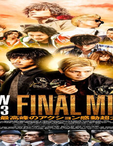 فيلم High And Low The Movie 3 Final Mission 2017 مترجم