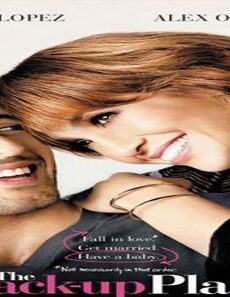 فيلم The Backup Plan 2010 مترجم