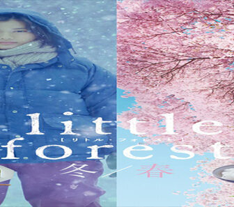 فيلم Little Forest Winter Spring 2015 مترجم