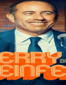 فيلم Jerry Before Seinfeld 2017 مترجم