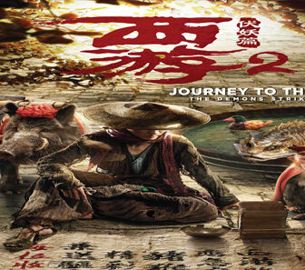 فيلم Journey To The West The Demons Strike Back 2017 مترجم