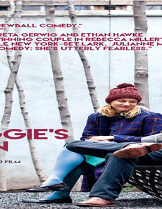 فيلم Maggies Plan 2015 مترجم