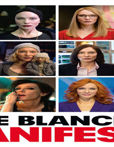 فيلم Manifesto 2015 مترجم