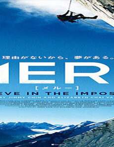 فيلم Meru 2015 مترجم